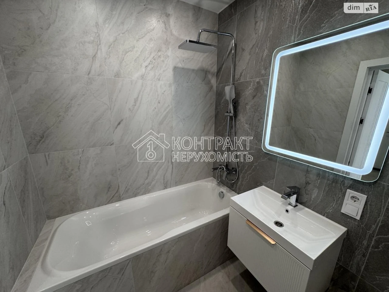 For sale Apartment KhTZ