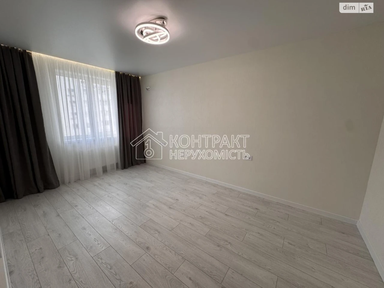 For sale Apartment KhTZ