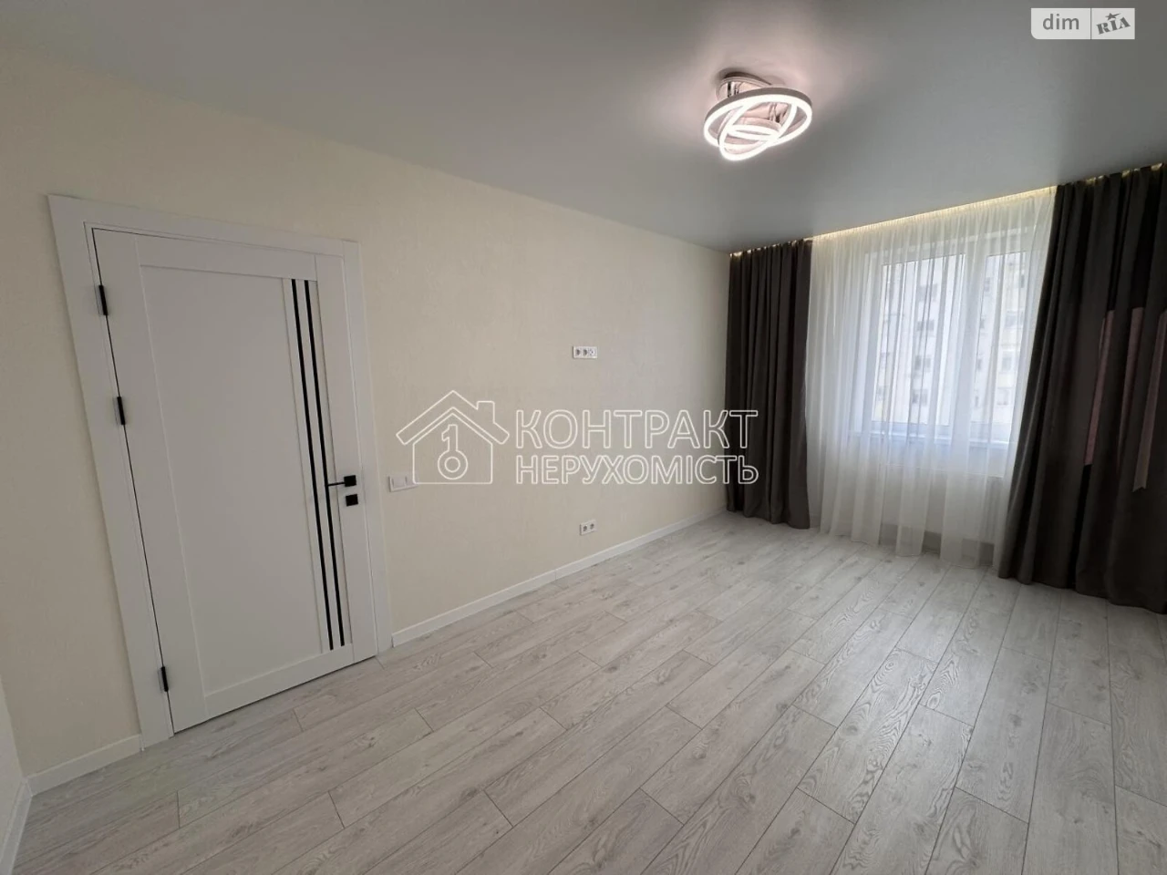 For sale Apartment KhTZ