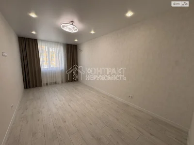 For sale Apartment KhTZ