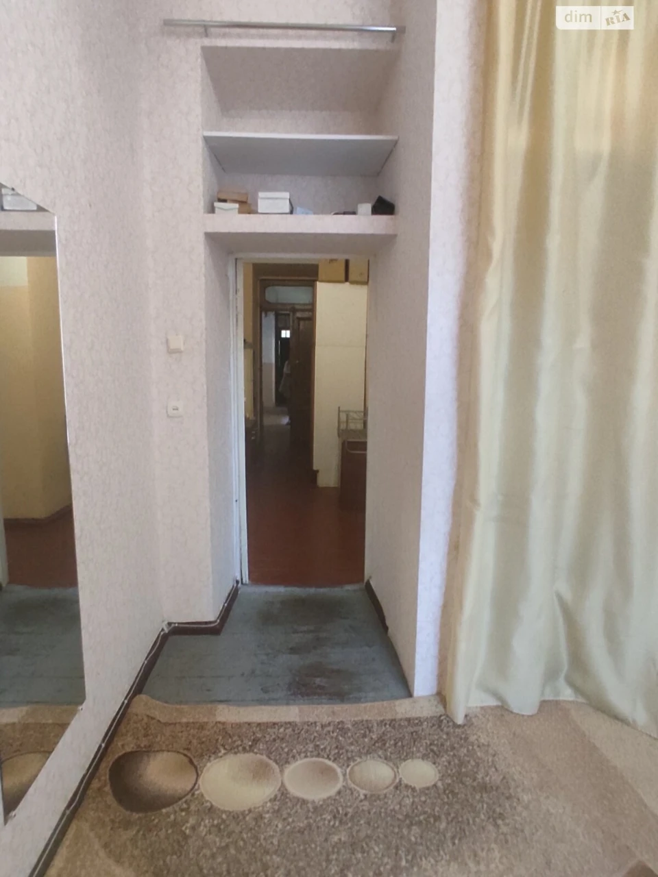 Room for sale Primorsky
