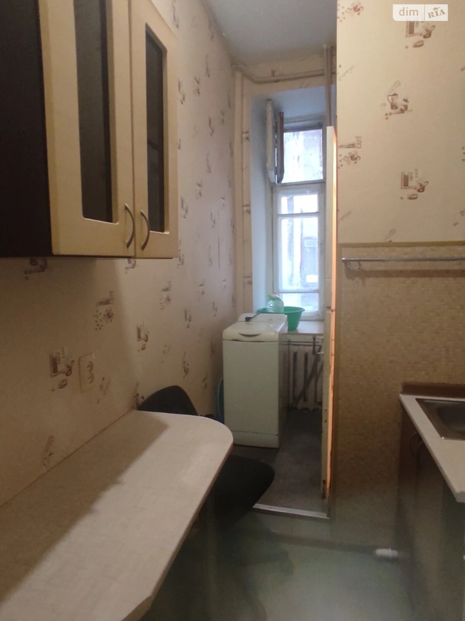 Room for sale Primorsky