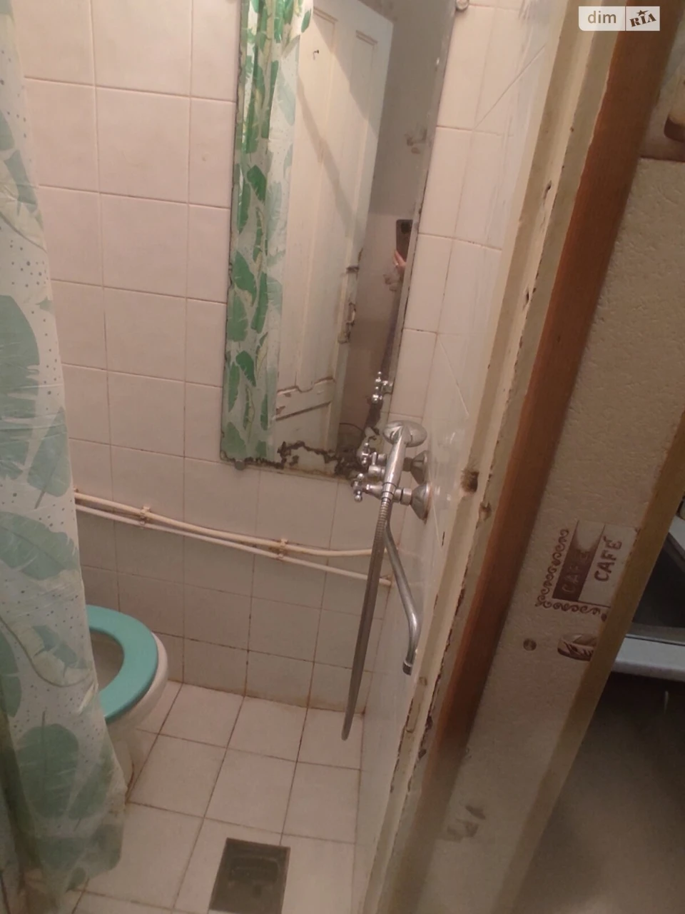 Room for sale Primorsky