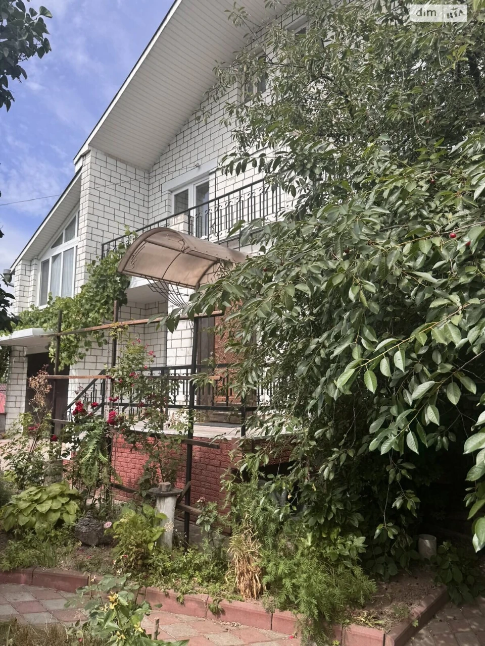 Продажа Дом Старый город