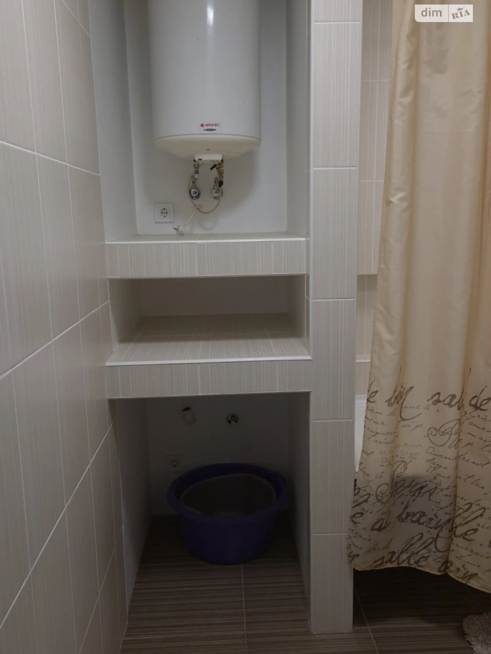 Sale Apartment Oleksiiivka