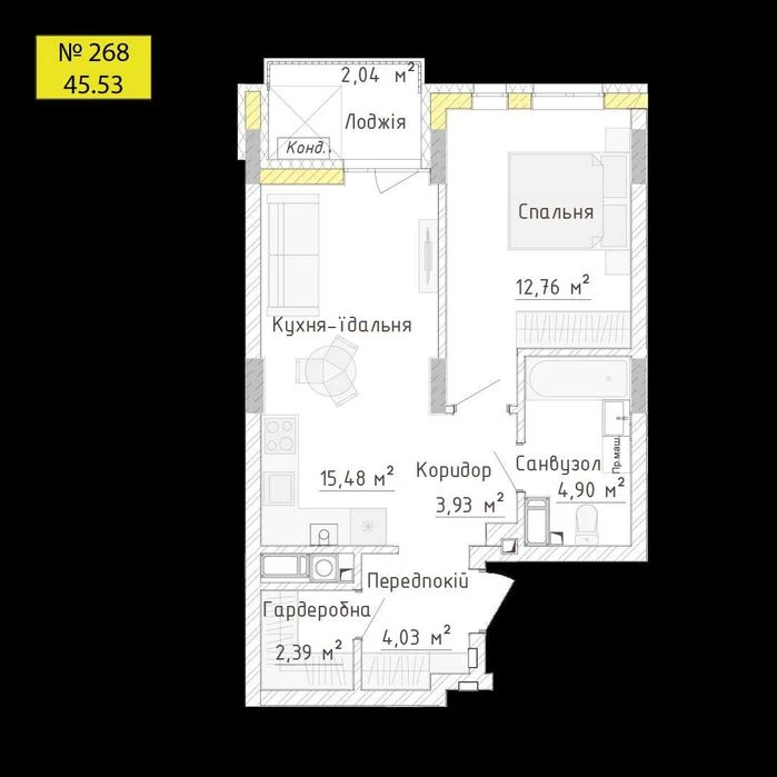 1-спальнева квартира з гардеробною у Empatika від РЕНОМЕ