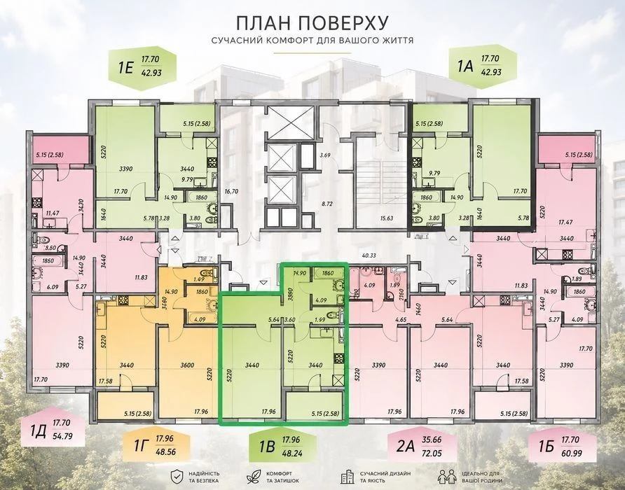 From the owner! 1-room 48 m² with renovation, the house is occupied, no %