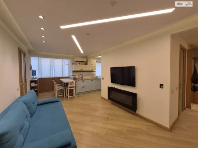 Apartment for sale Center
