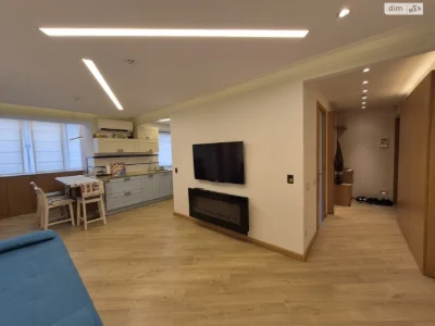 Apartment for sale Center