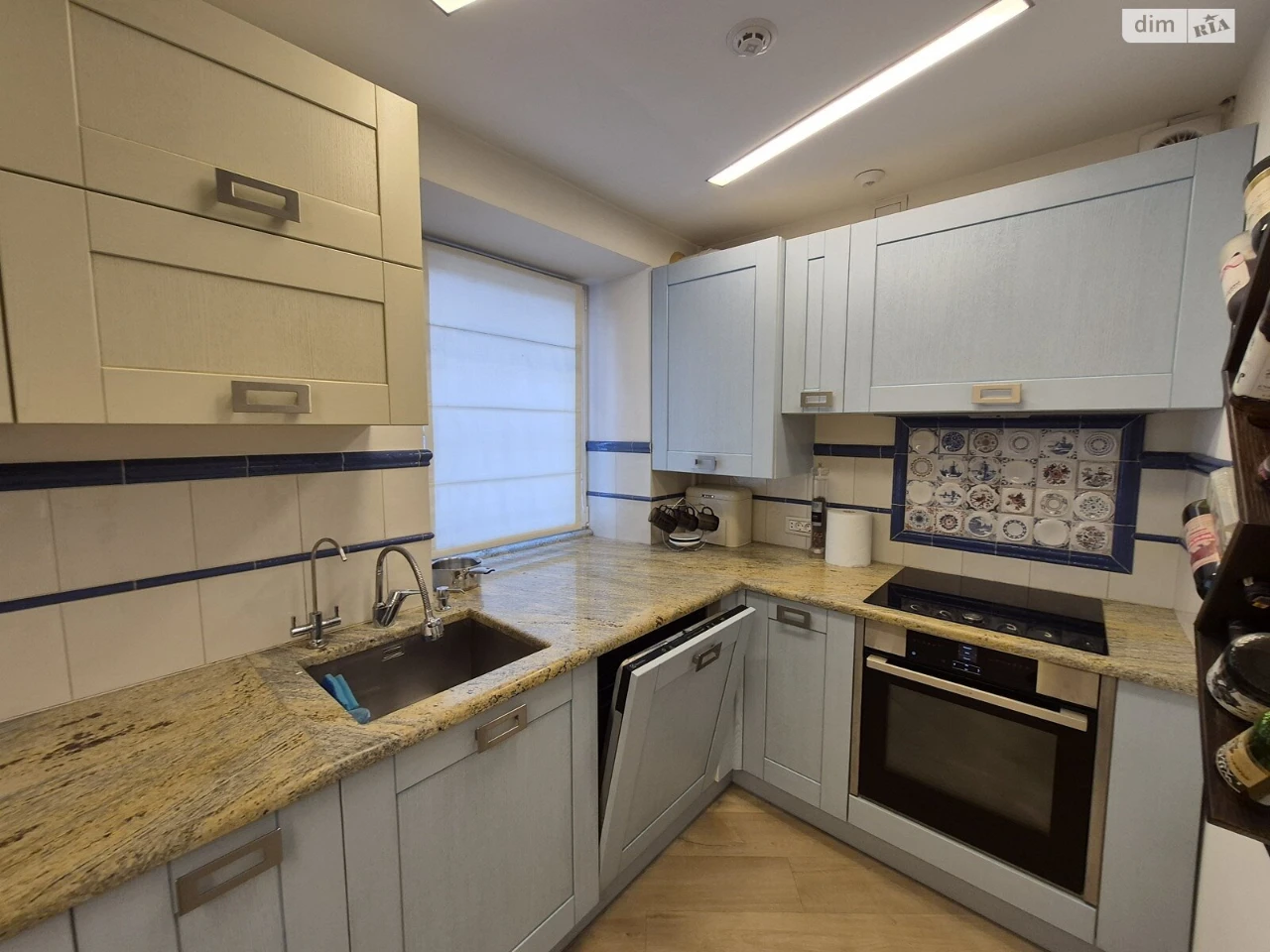Apartment for sale Center