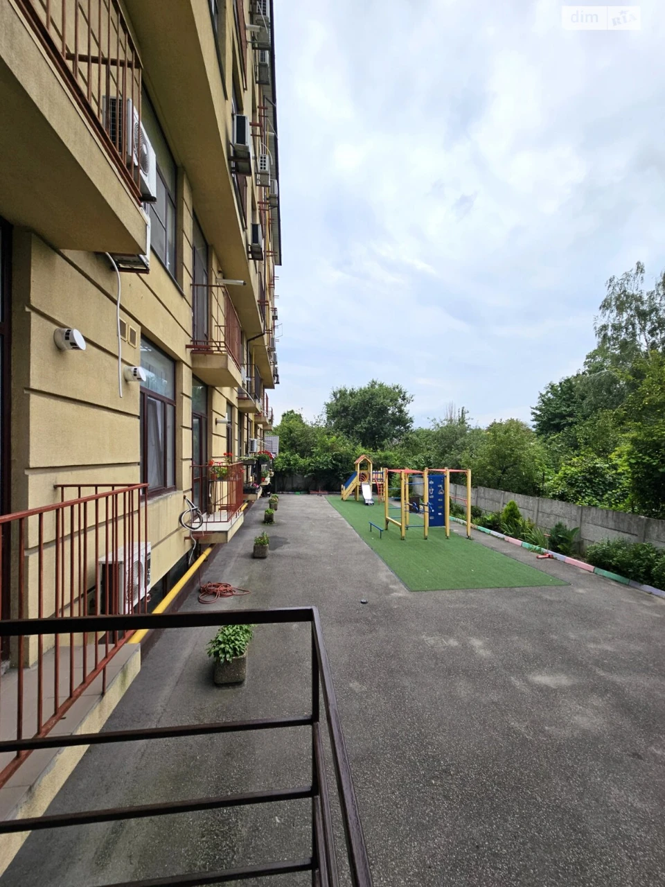 Продажа квартир Рабочая