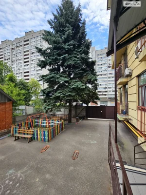 Продажа квартир Рабочая