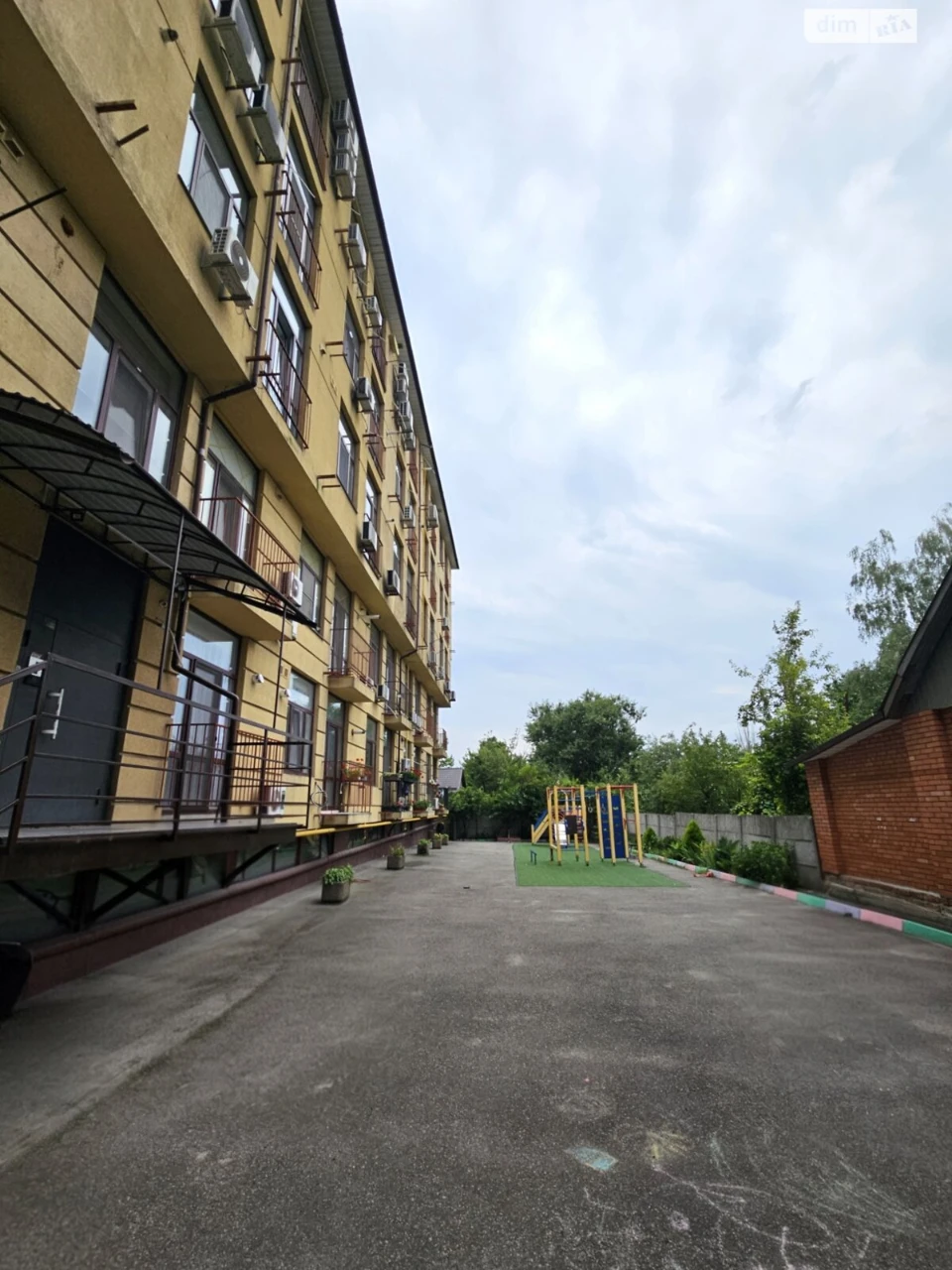 Продажа квартир Рабочая