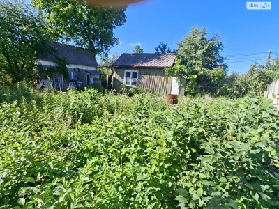 Продажа участков под жилую застройку Сабаров