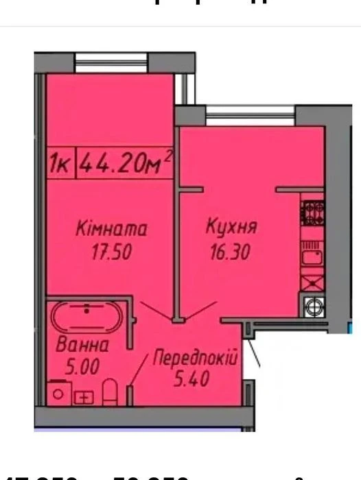 1 km apartment for sale in a cozy area of the city