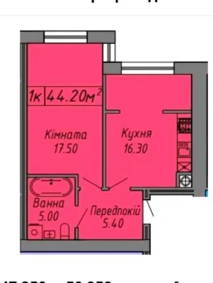 1 km apartment for sale in a cozy area of the city