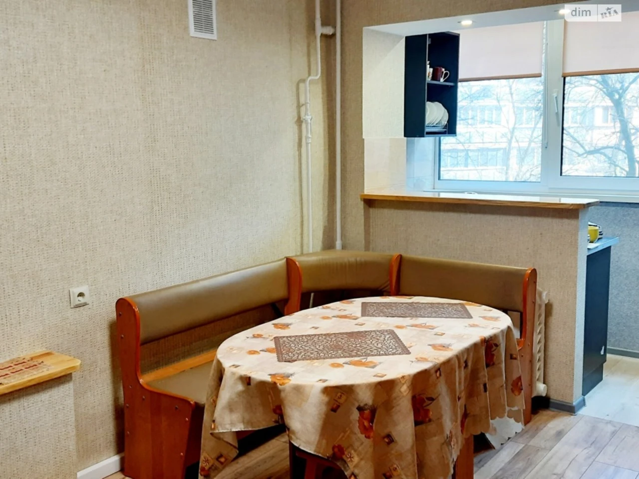 Продажа квартир Александровская Слободка.