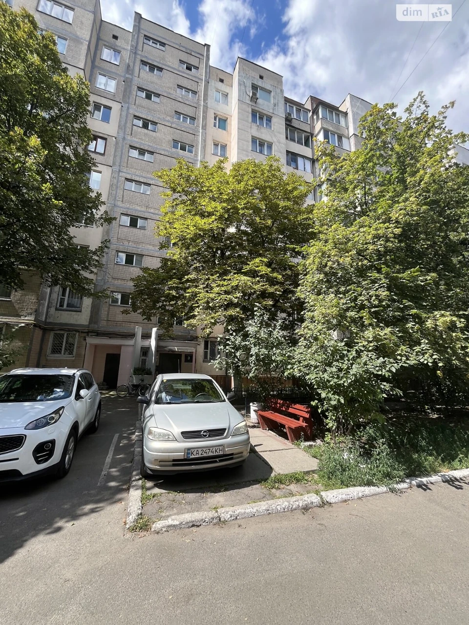 Продажа квартир Святошин