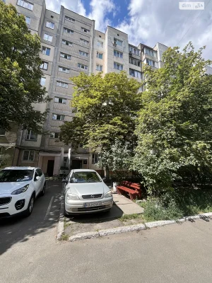 Продажа квартир Святошин