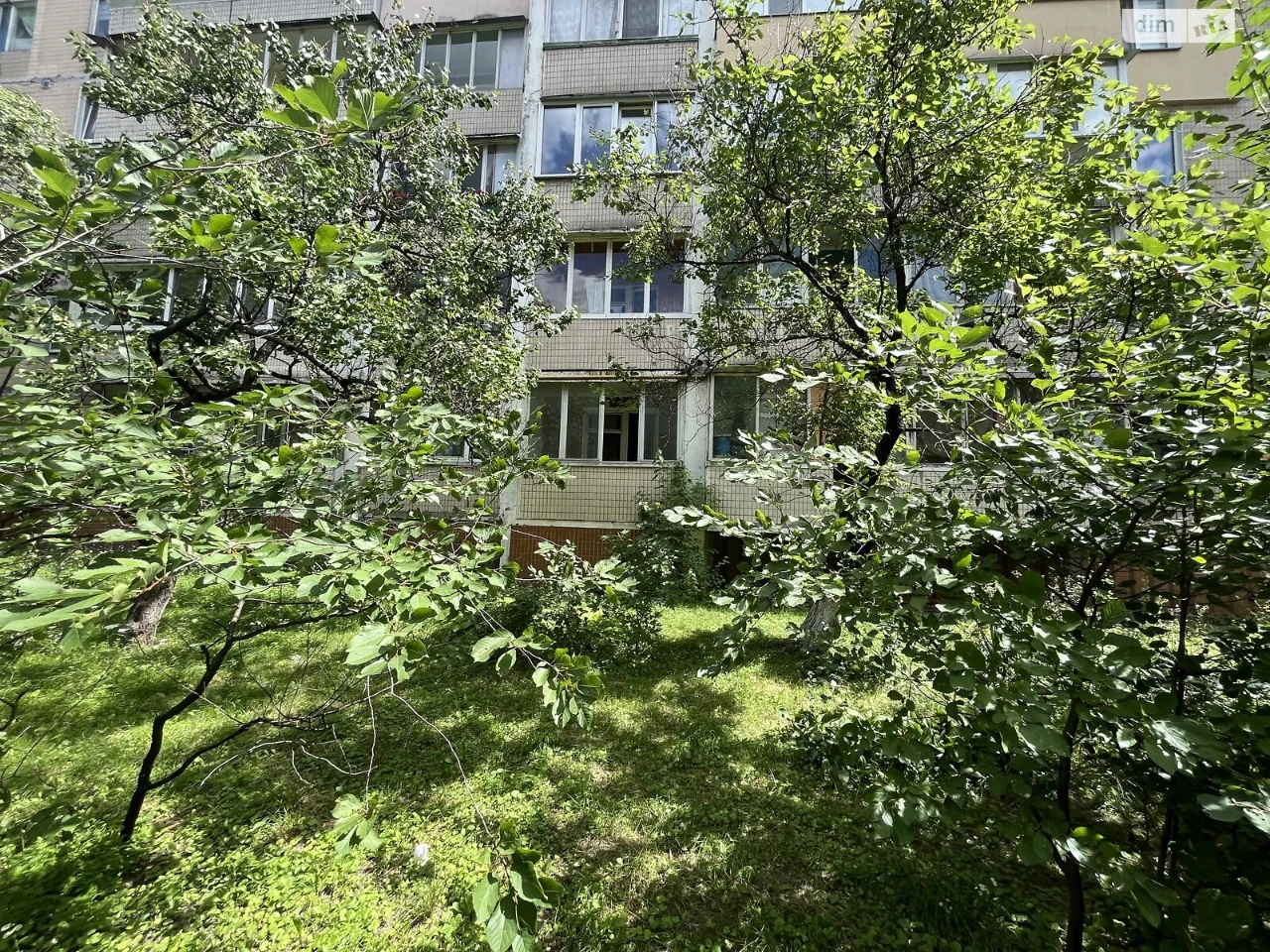 Продажа квартир Святошин