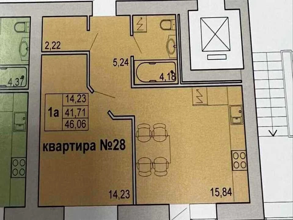 Квартира. Полтава, Сінна вул.