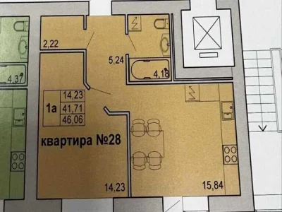 Квартира. Полтава, Сінна вул.