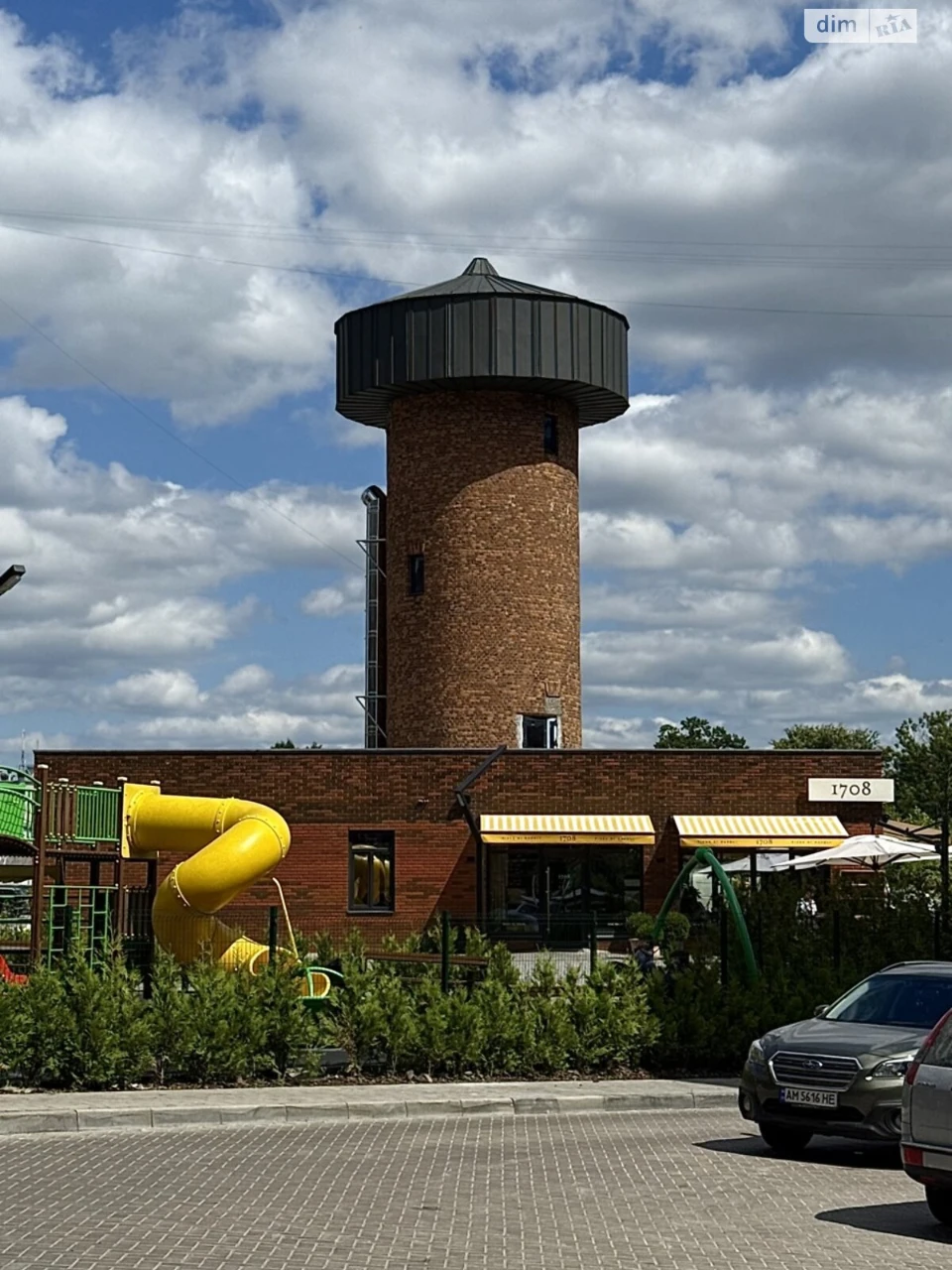 Продаж Квартира Сінний ринок