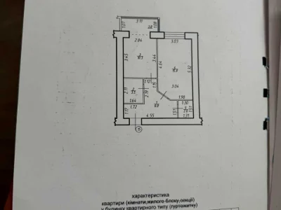 Квартира. Івано-Франківськ, Височана вул., 18 к