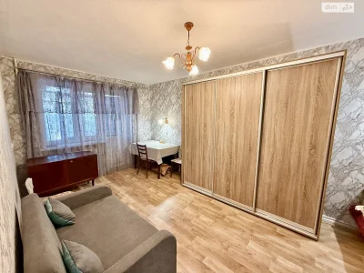Продаж Квартира Комунарський