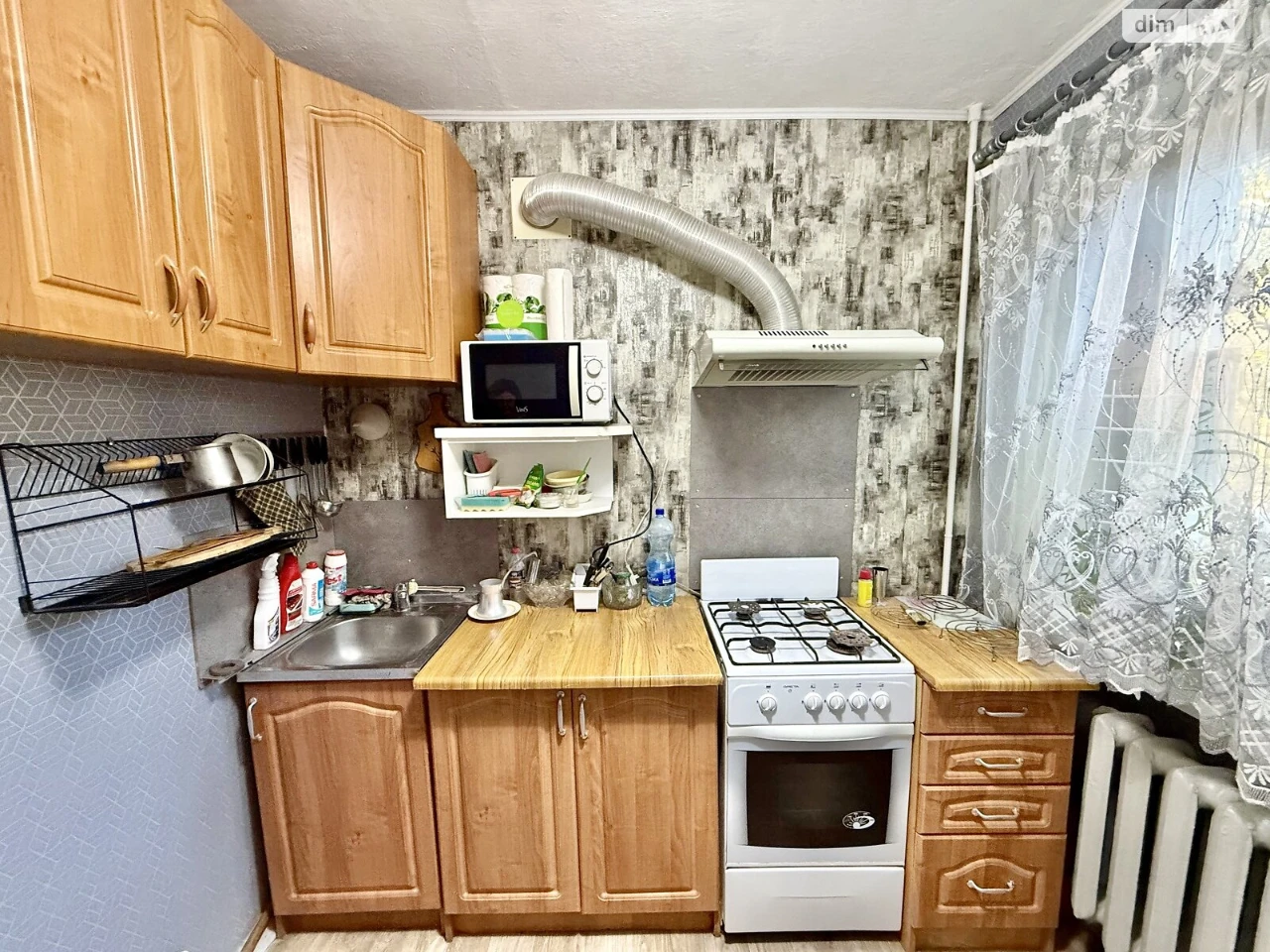 Продаж Квартира Комунарський