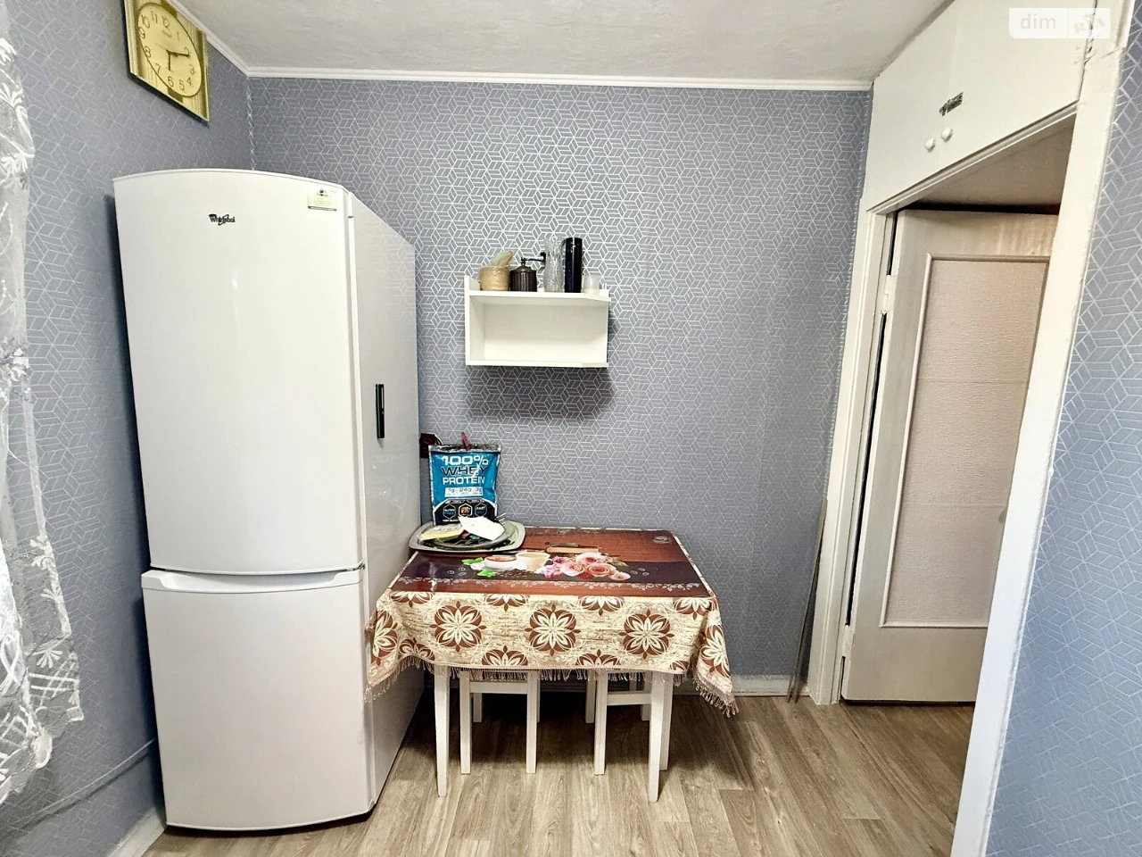 Продаж Квартира Комунарський