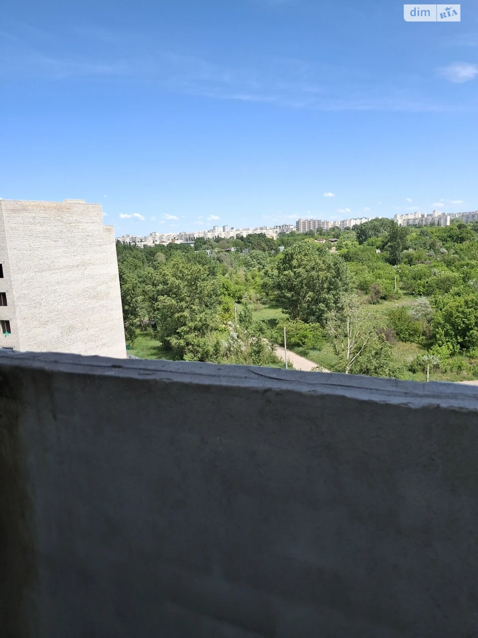 For sale Apartment Kyivskyi