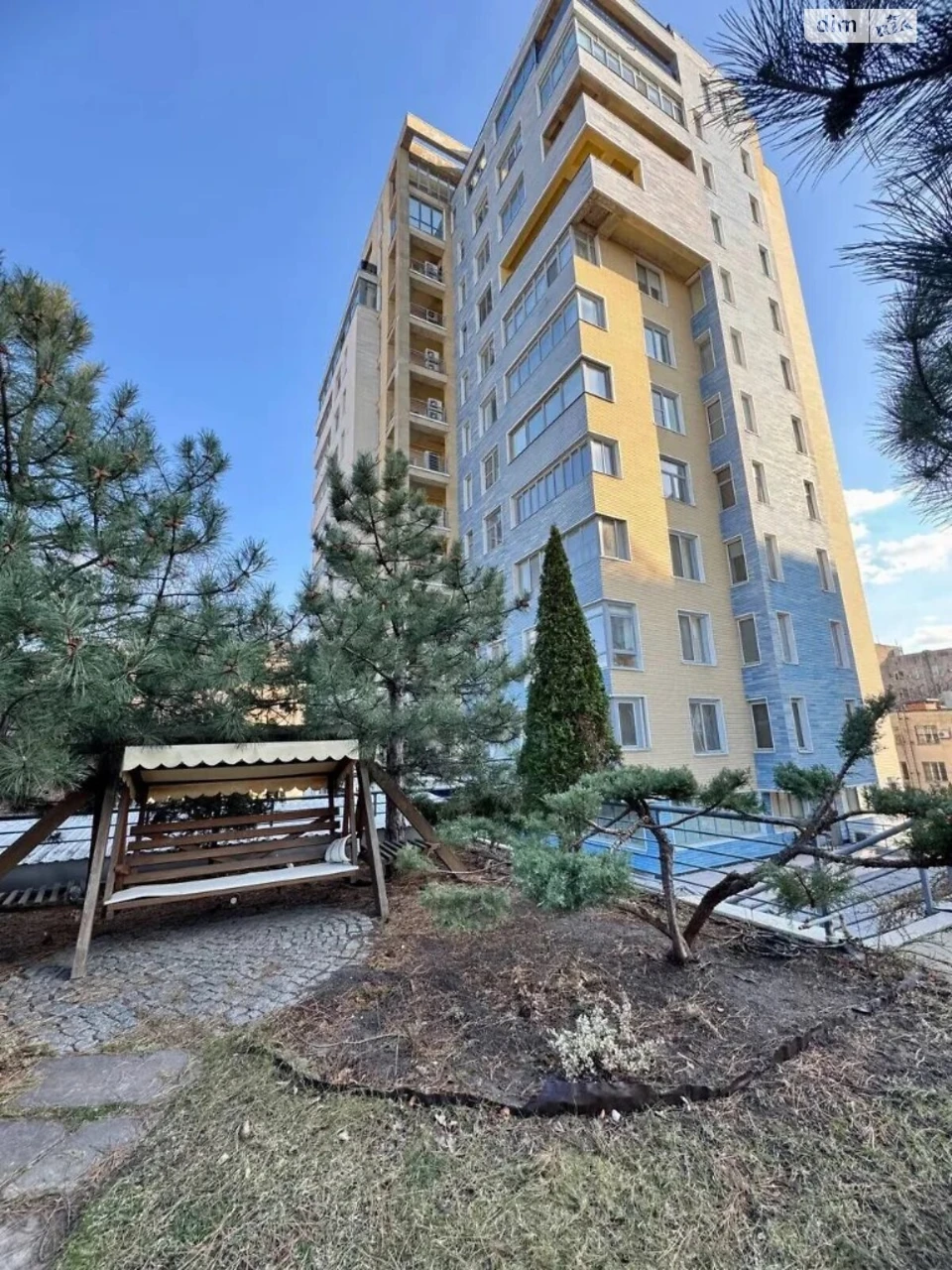 For sale Apartment Nagorny