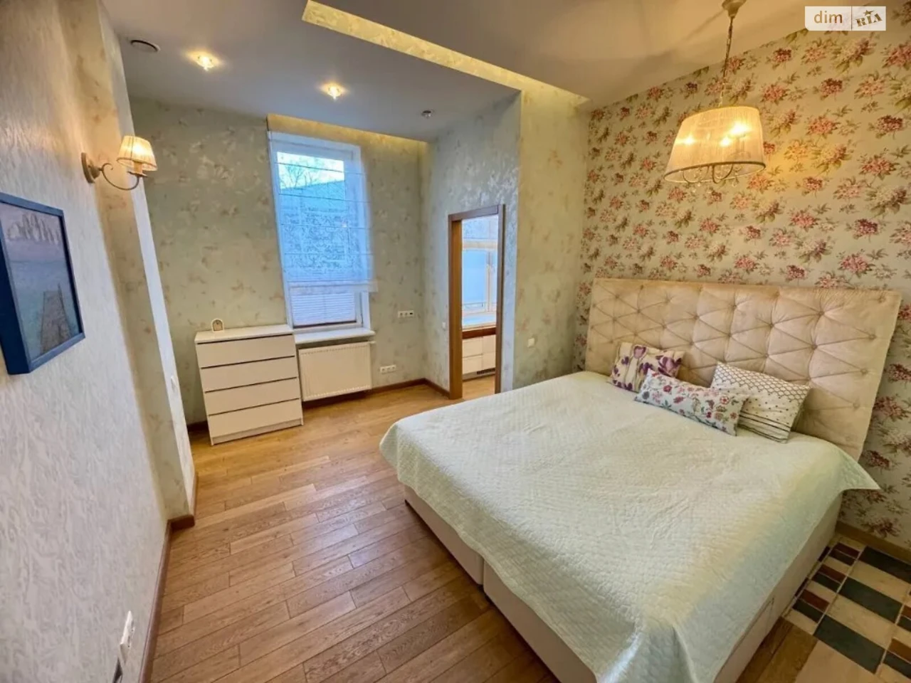 For sale Apartment Nagorny