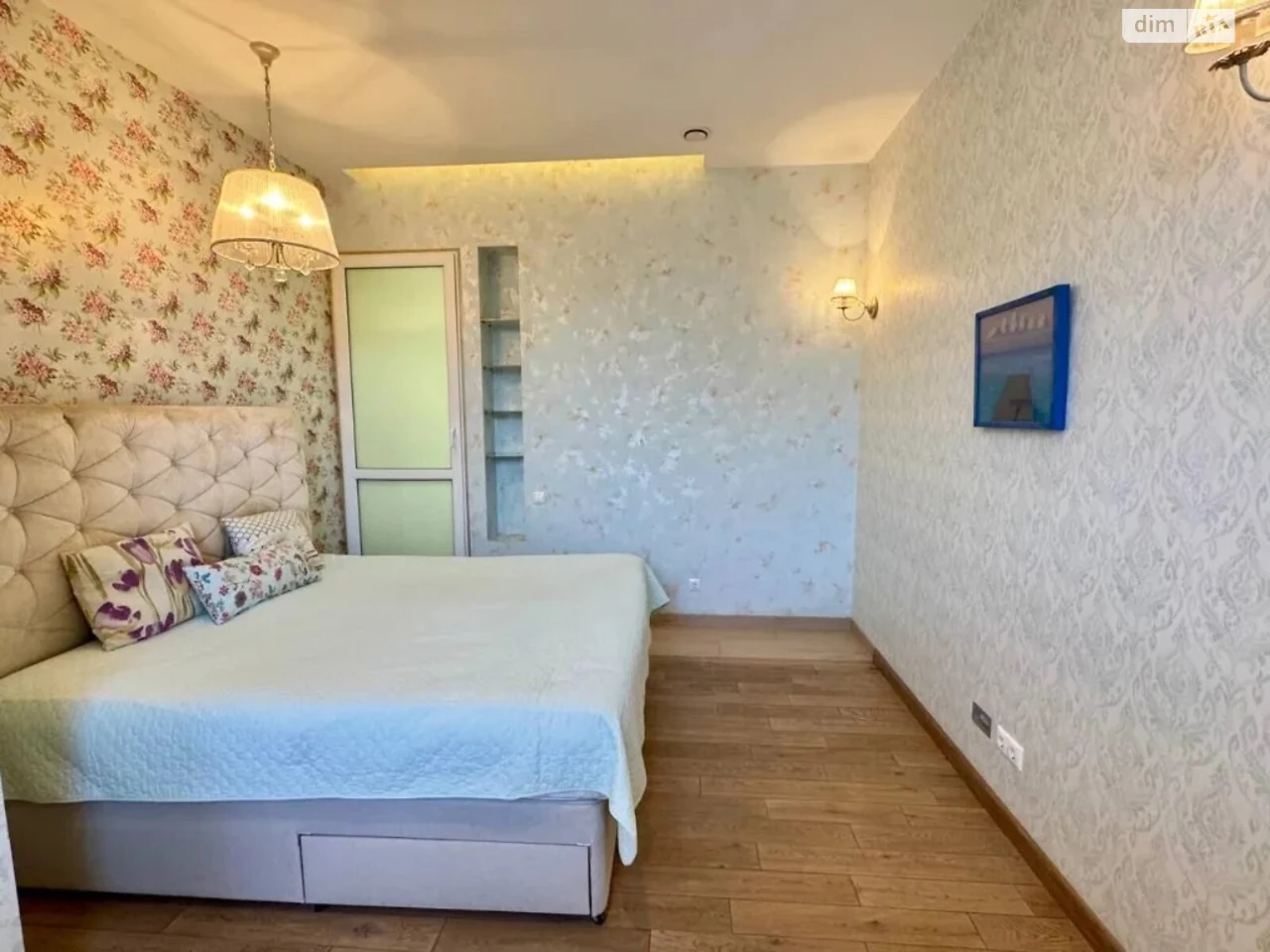 For sale Apartment Nagorny
