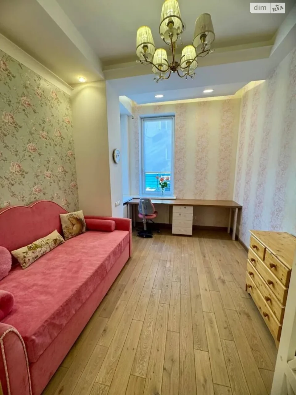 For sale Apartment Nagorny