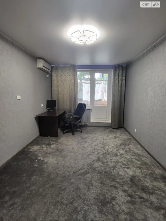 Sale Apartment Saltivskyi