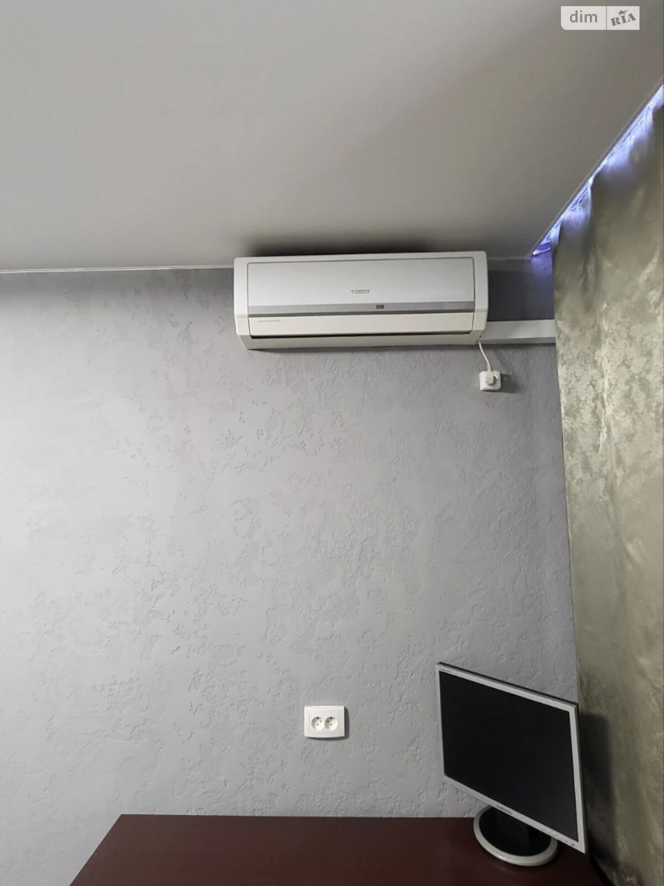 Sale Apartment Saltivskyi