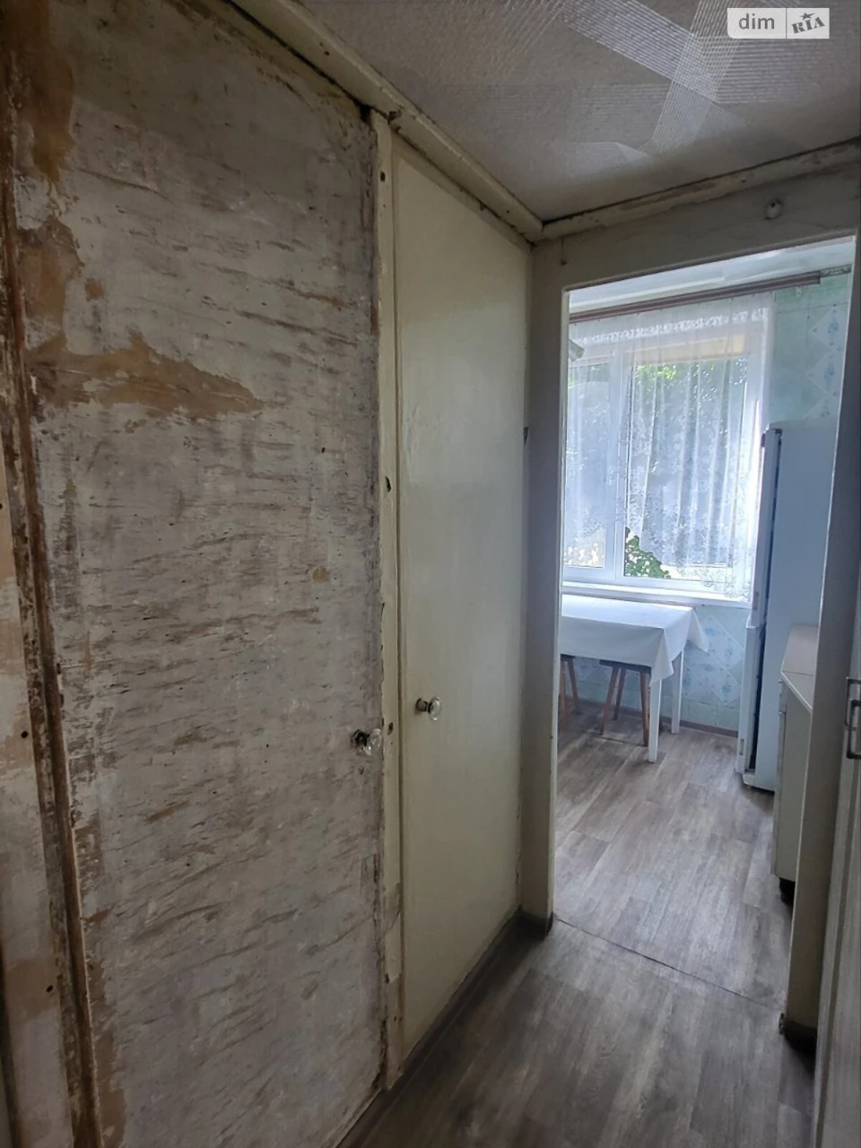 Sale Apartment Saltivskyi