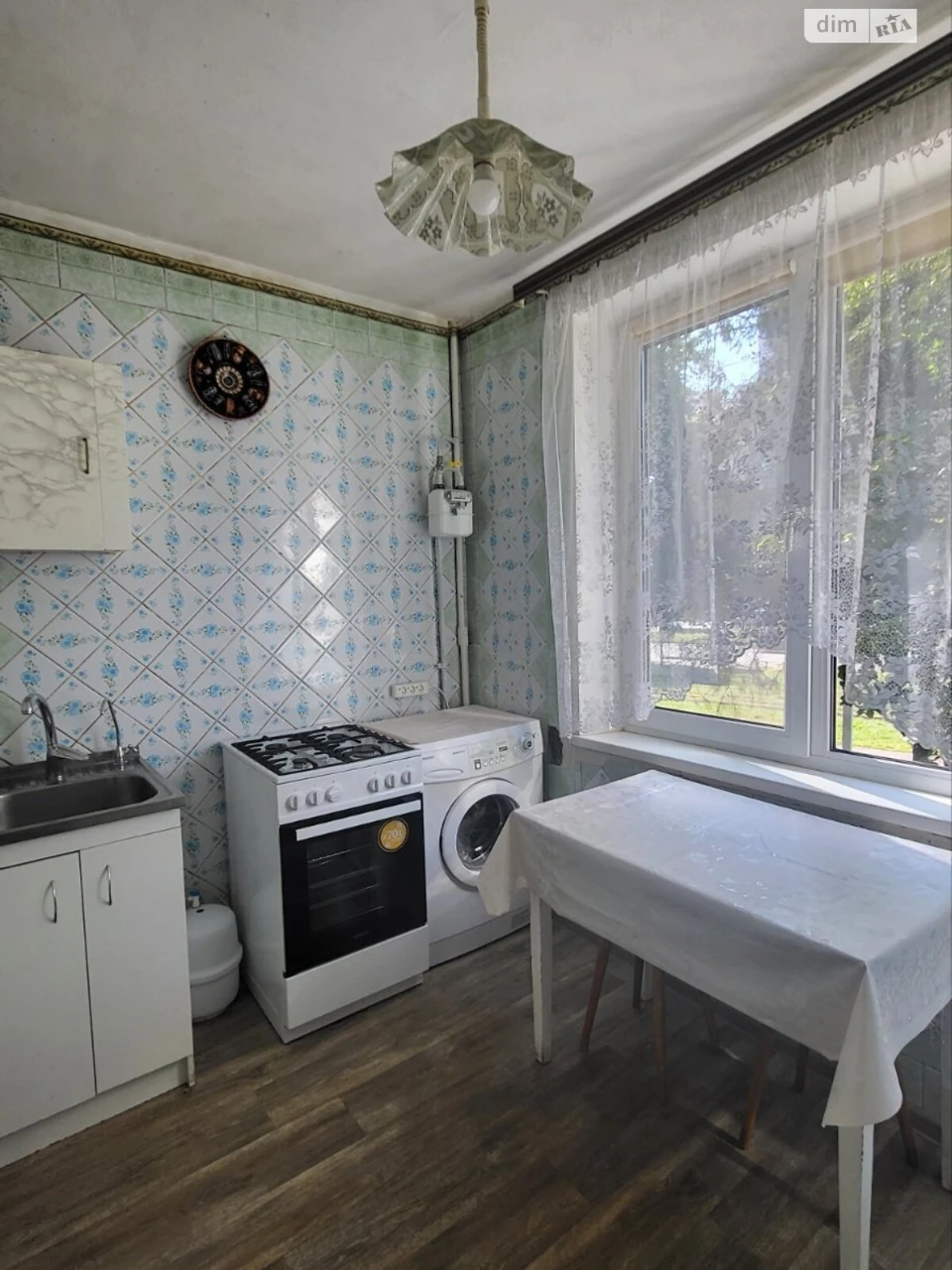 Sale Apartment Saltivskyi