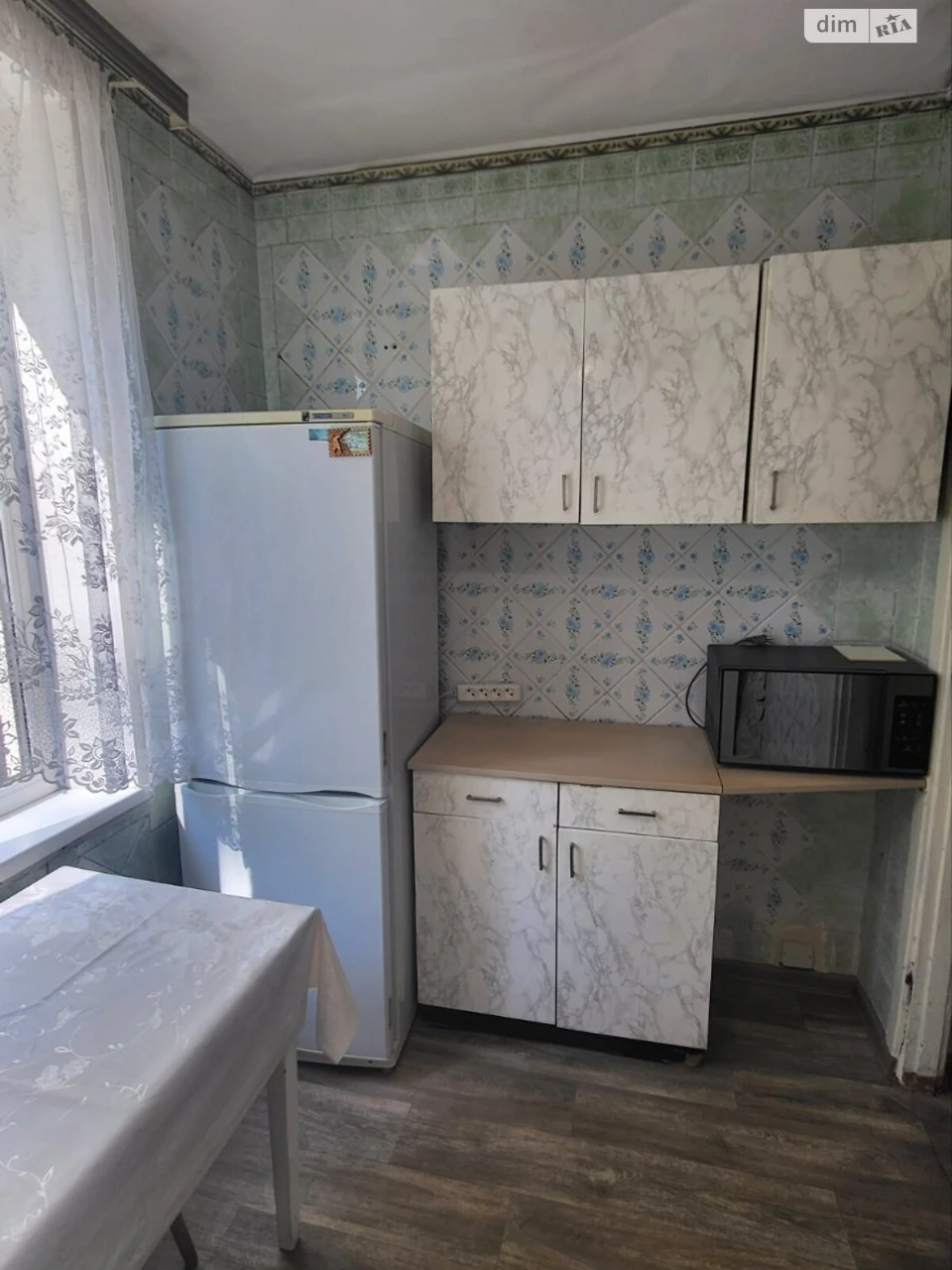 Sale Apartment Saltivskyi
