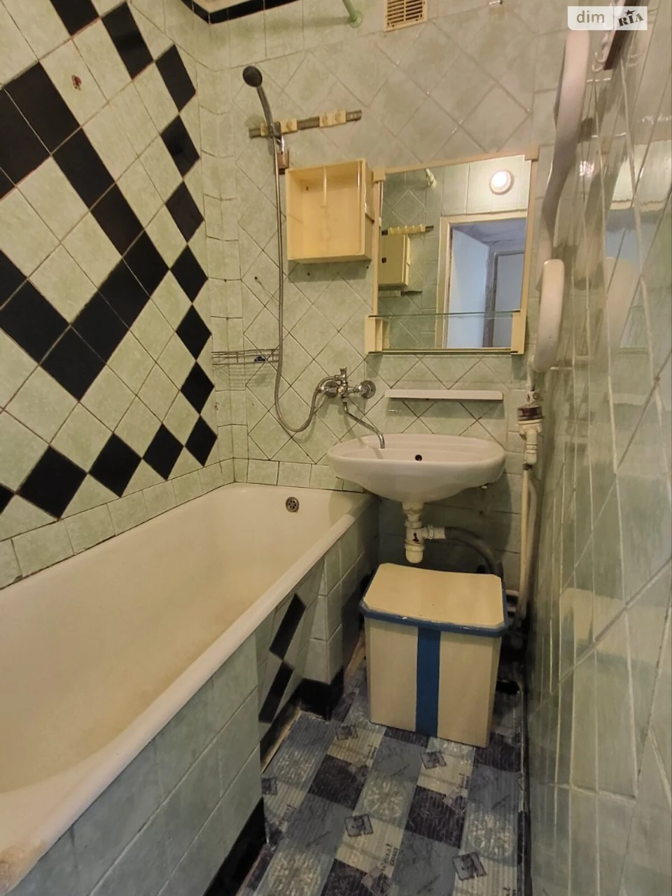 Sale Apartment Saltivskyi