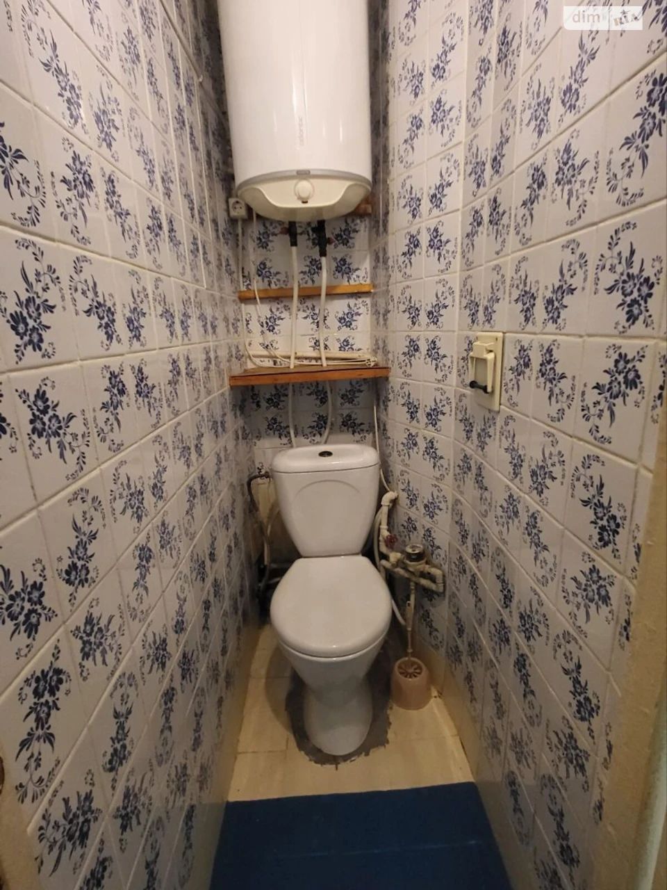 Sale Apartment Saltivskyi