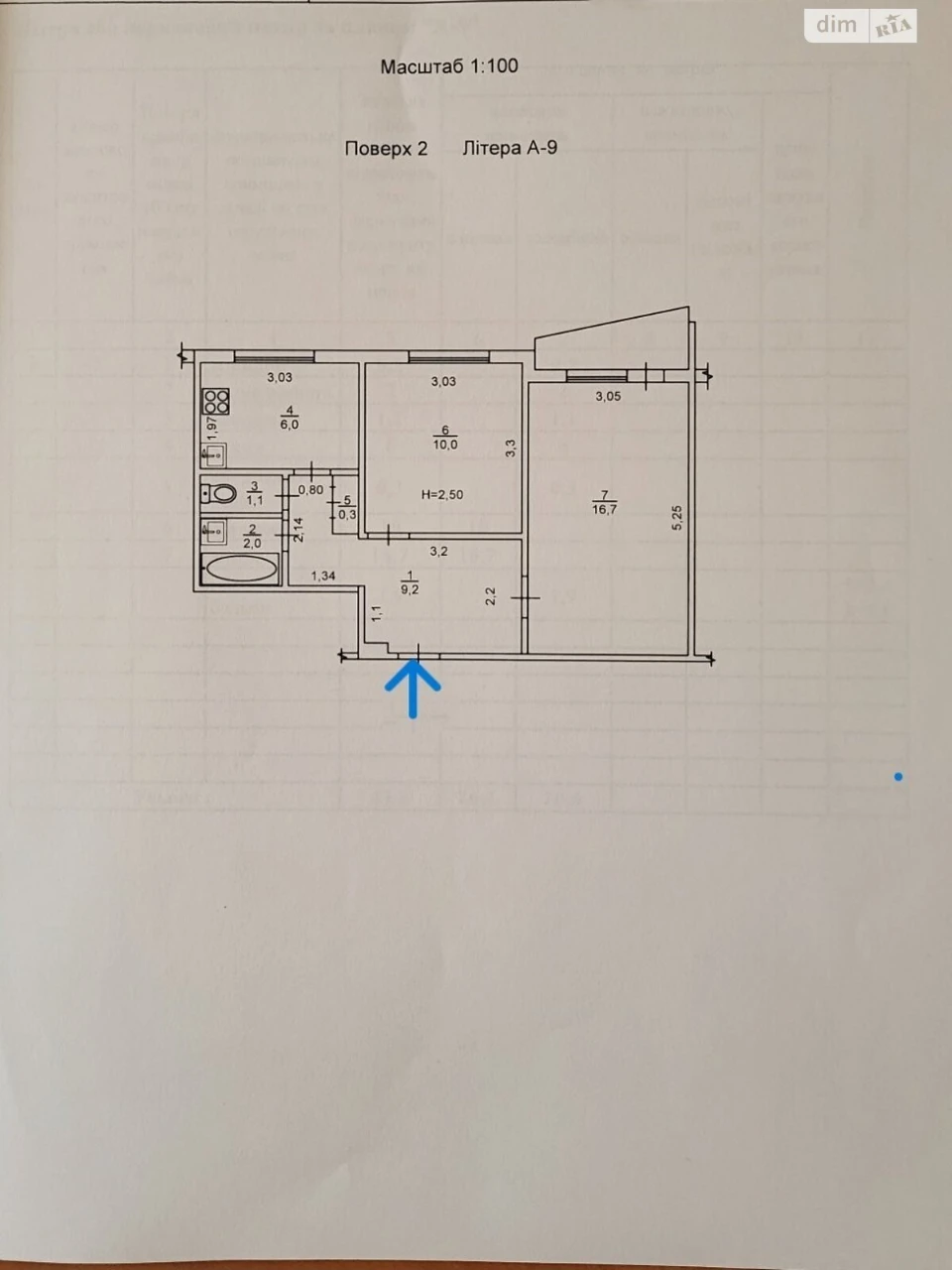 Sale Apartment Saltivskyi