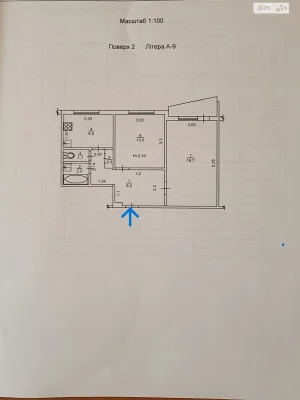 Sale Apartment Saltivskyi