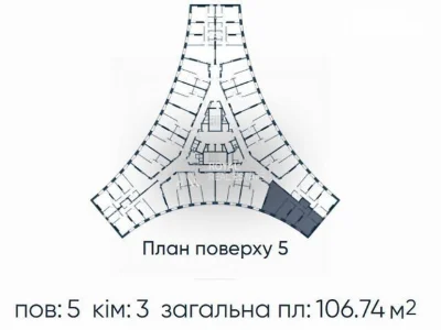Продаж 3к квартири 106.74 кв. м на просп. Степана Бандери 30