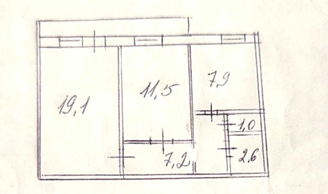 Sale of 2-room apartment 51.1 m², Radunskaya Street, 44