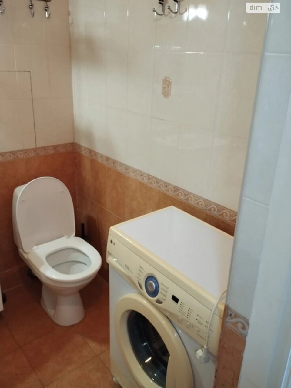 Продажа квартир Киевский