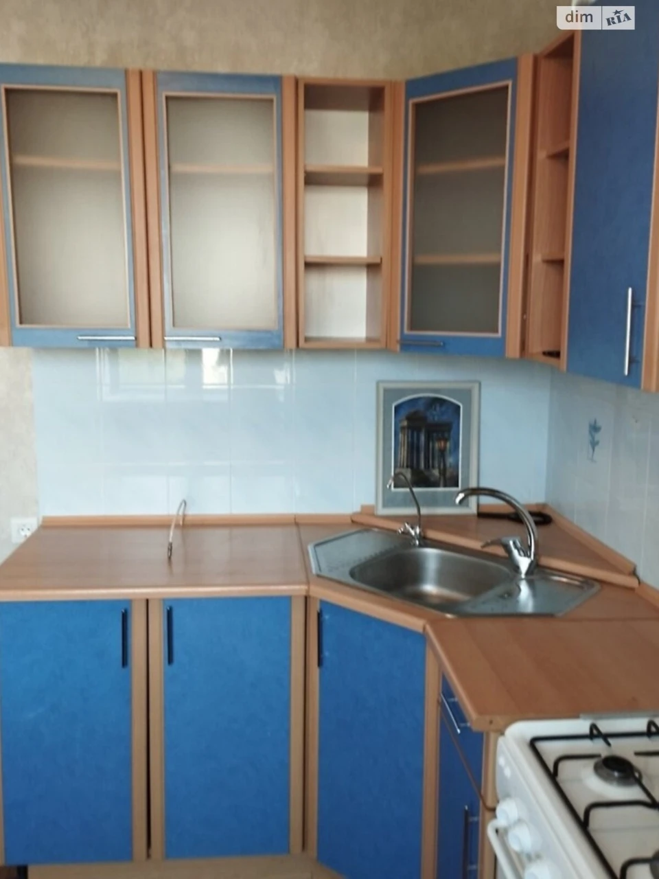 Продажа квартир Киевский