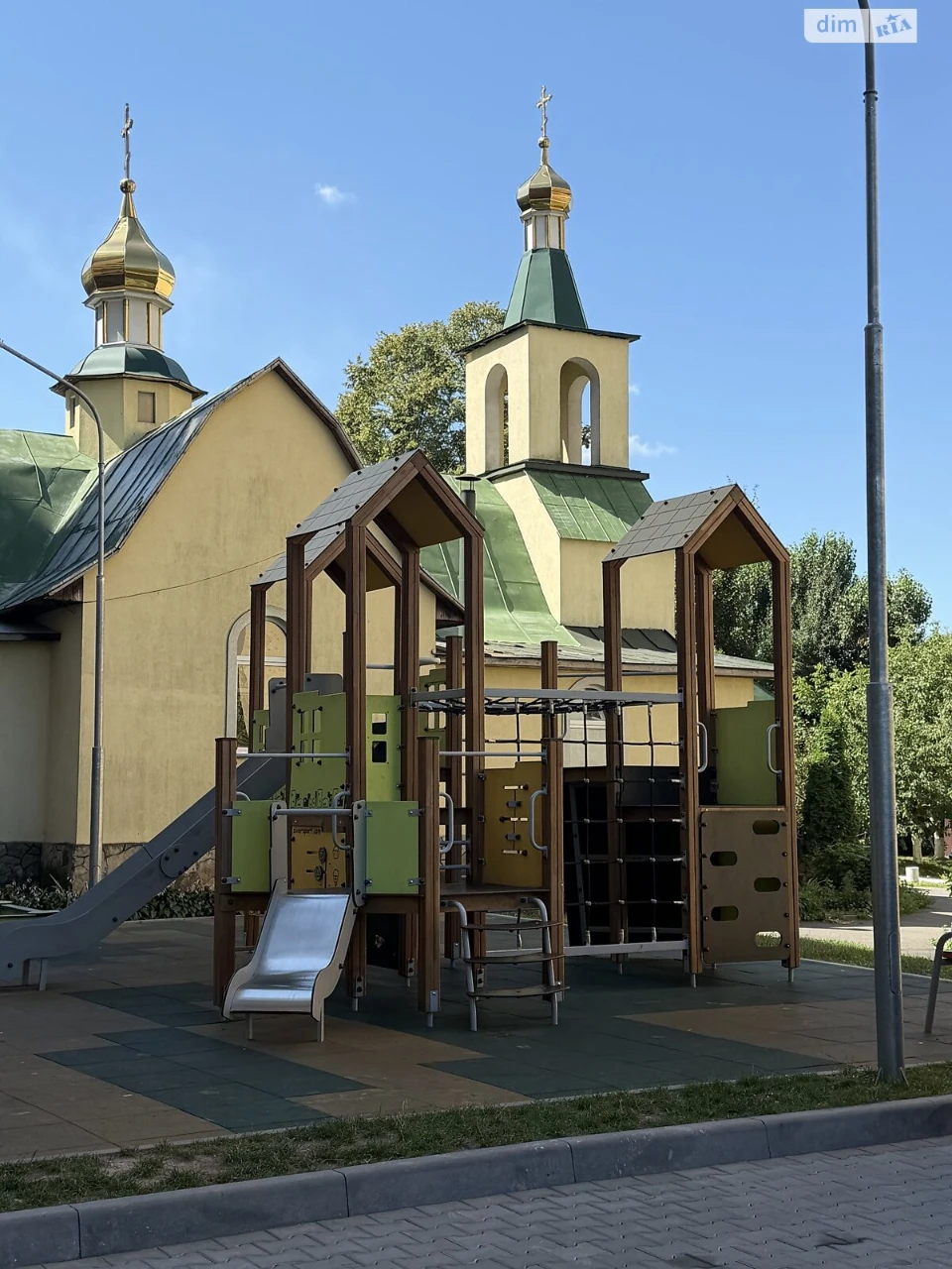 Продаж Квартира Олієжир комбінат